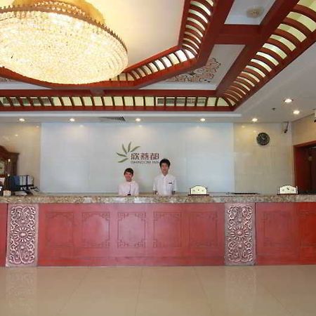 Shindom Inn Beijing Qianmentianjie 외부 사진