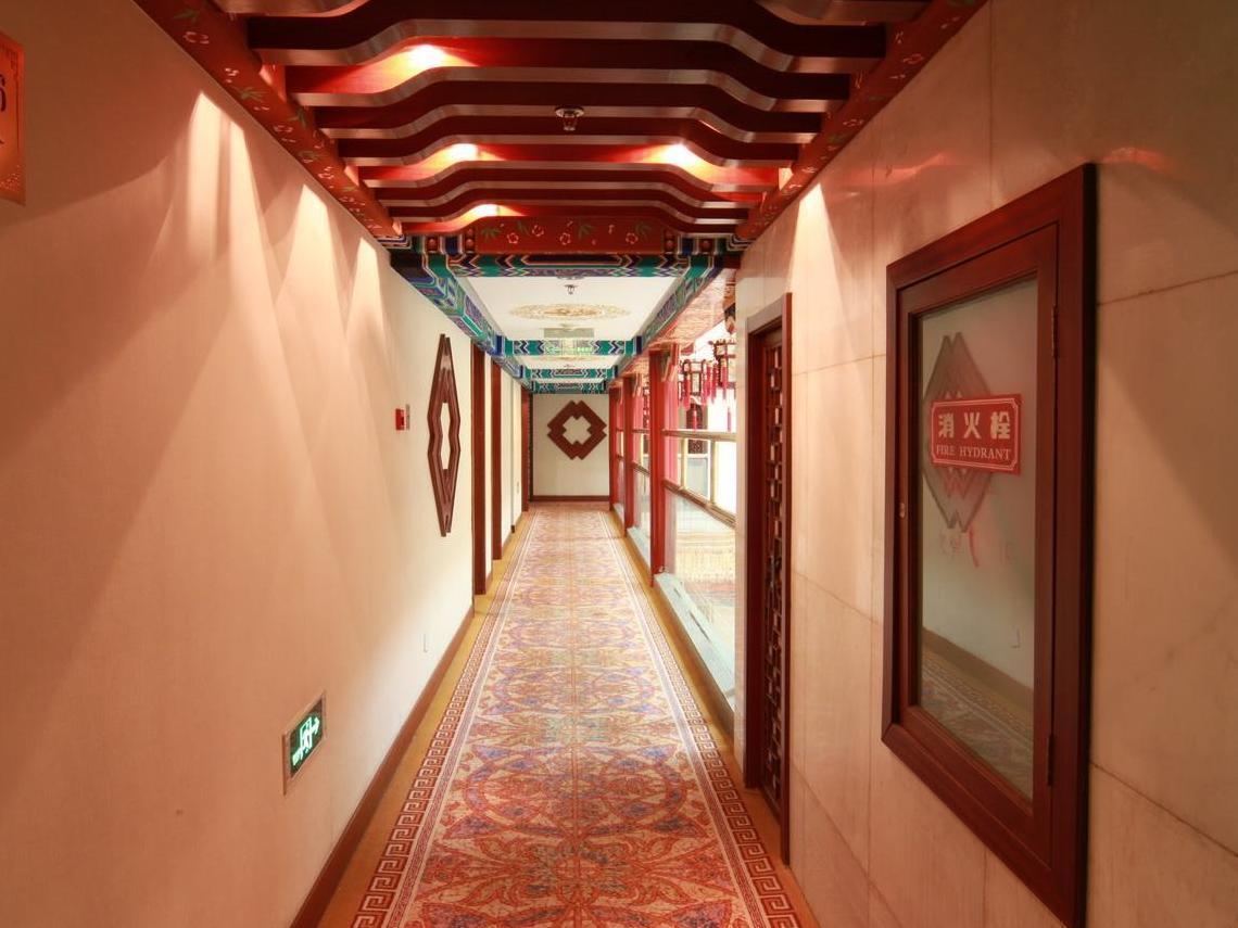 Shindom Inn Beijing Qianmentianjie 외부 사진
