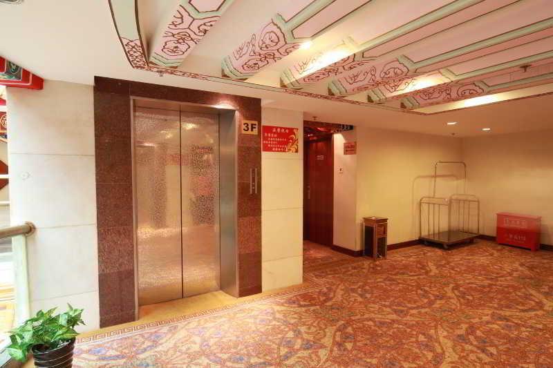 Shindom Inn Beijing Qianmentianjie 외부 사진