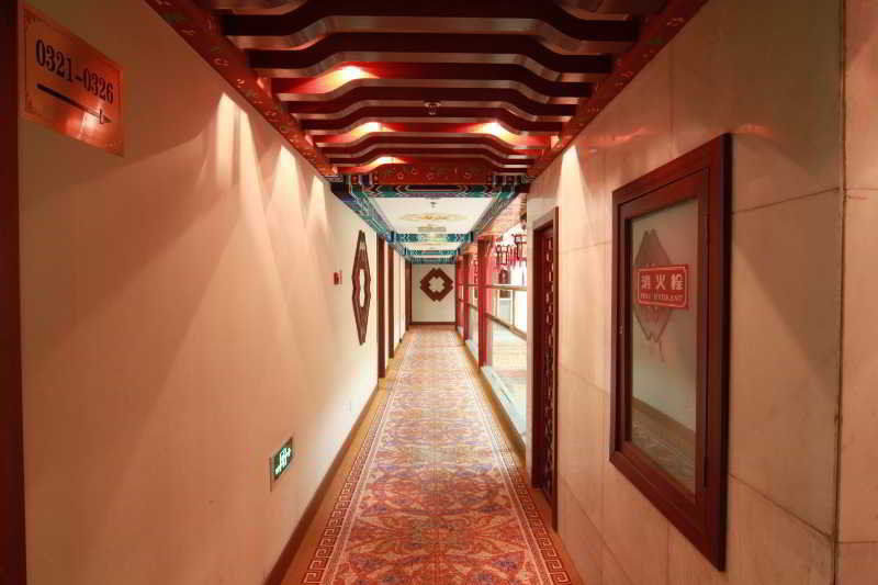 Shindom Inn Beijing Qianmentianjie 외부 사진