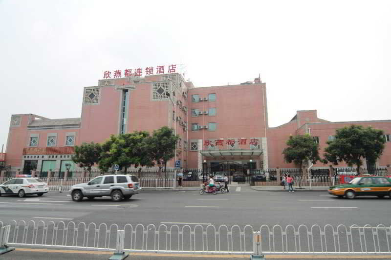 Shindom Inn Beijing Qianmentianjie 외부 사진