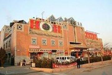 Shindom Inn Beijing Qianmentianjie 외부 사진