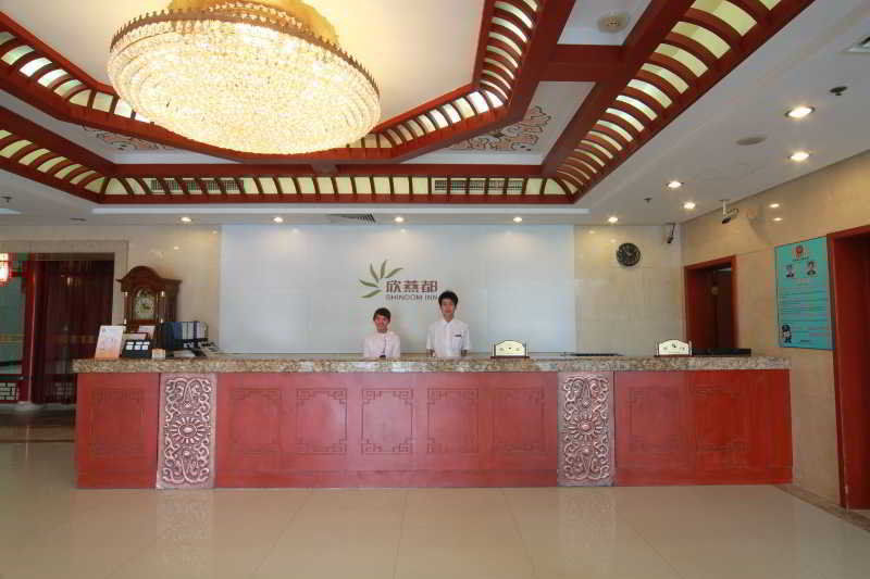 Shindom Inn Beijing Qianmentianjie 외부 사진